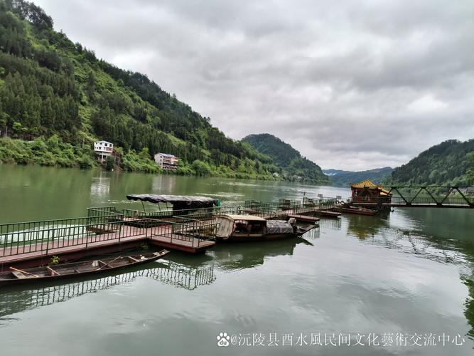 江思维旅游-图1 江思维旅游-图1