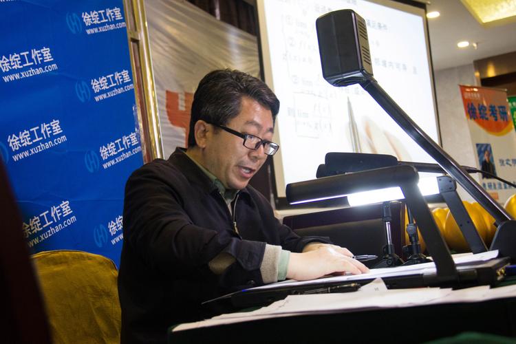 徐之明和蒋中挺哪个好-图3