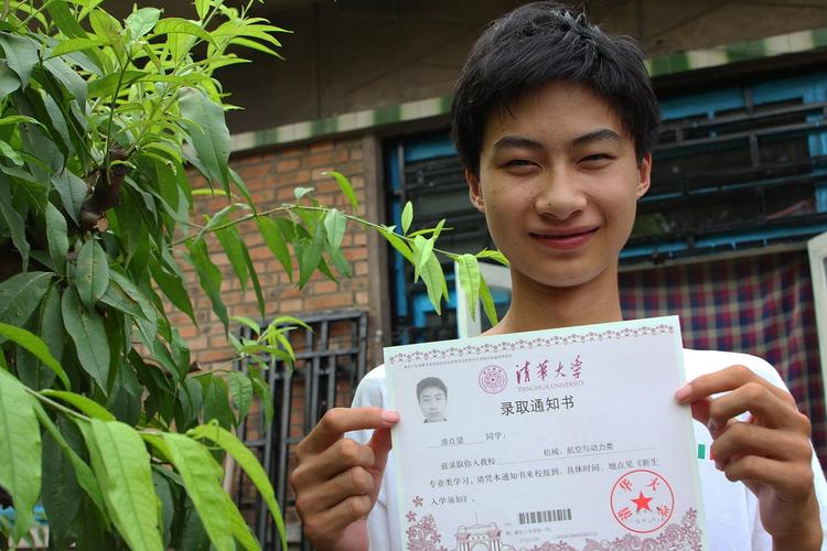 贺银成毕业于哪所学校?-图2 贺银成毕业于哪所学校?-图2