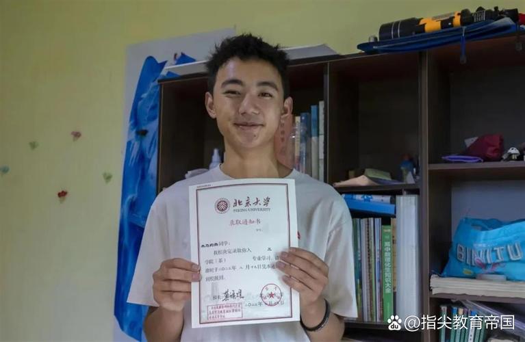 贺银成毕业于哪所学校?-图1 贺银成毕业于哪所学校?-图1