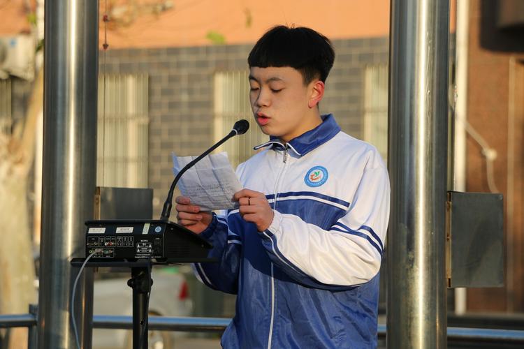 藁城职教录取分数线是多少？-图1