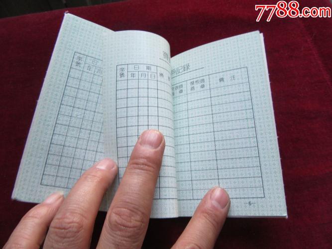 鞍山1中各区录取多少-图3 鞍山1中各区录取多少-图3