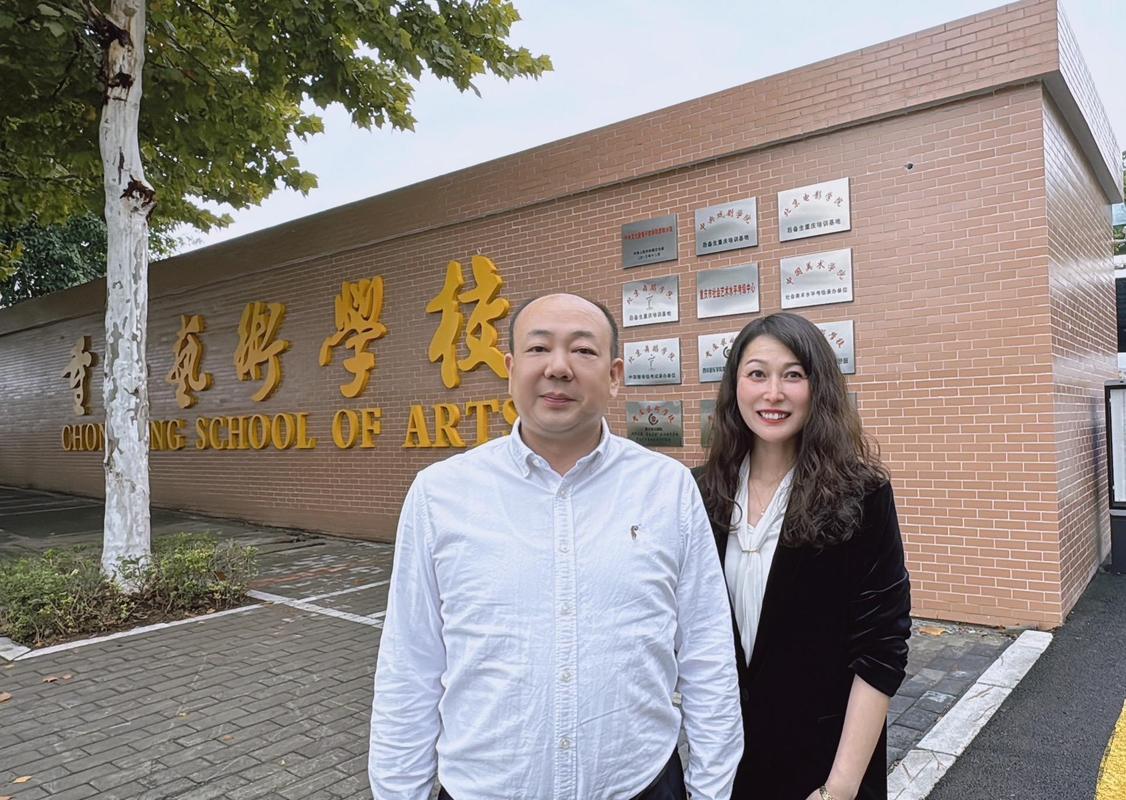 启航黄涛所属学校是哪里？-图2