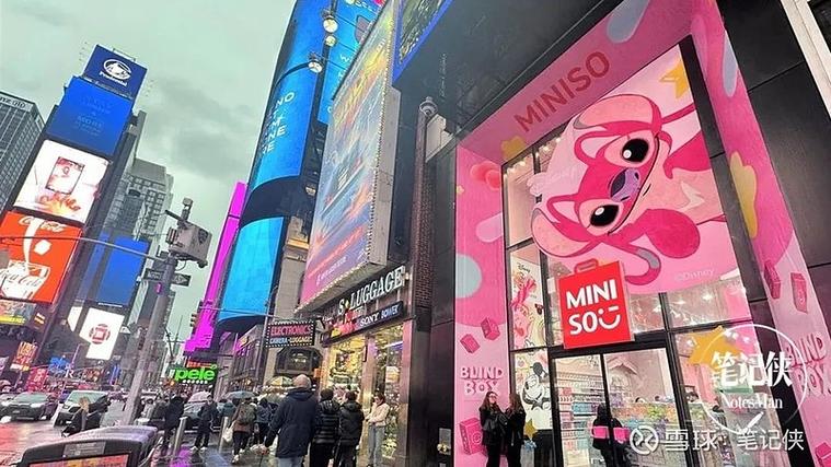 名创思维的核心是什么？如何运用？-图2