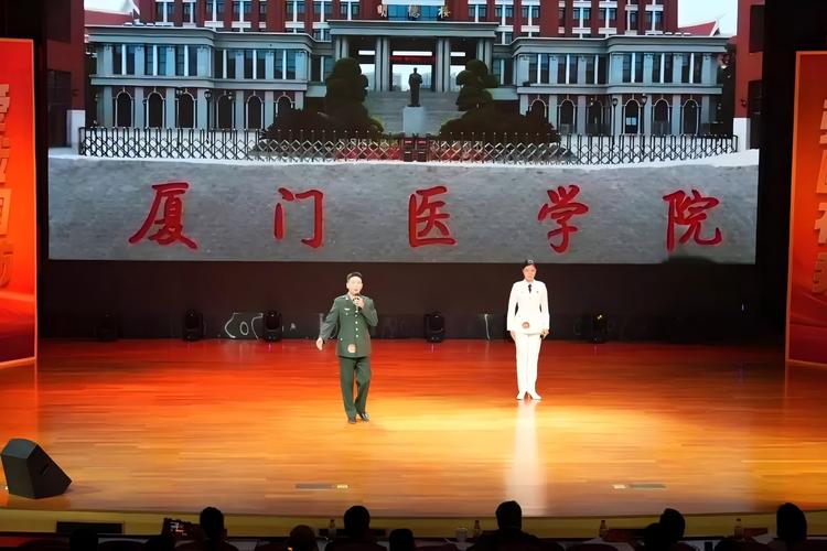 厦门国防生具体在哪个校区就读?-图2 厦门国防生具体在哪个校区就读?-图2