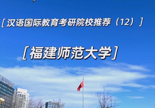 汉硕院校选哪个就业前景最好?-图2 汉硕院校选哪个就业前景最好?-图2