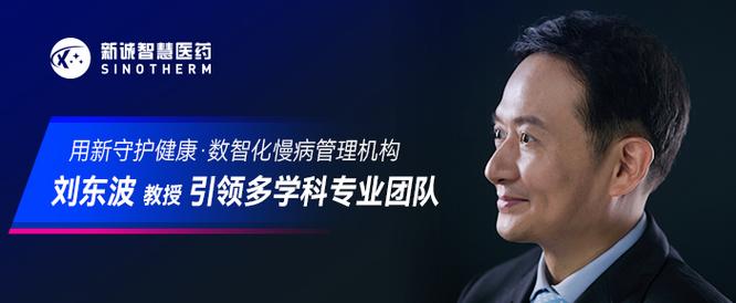 互联网思维专家-图3