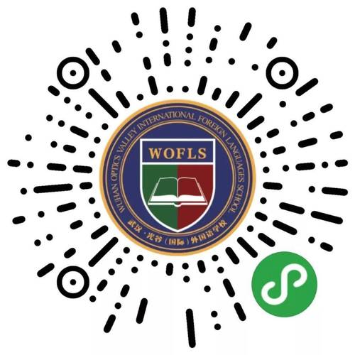 武汉米亚学校报名条件-图3