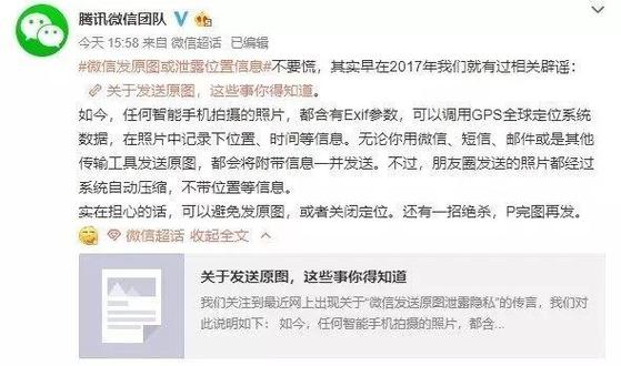 烟信多少分录取-图2