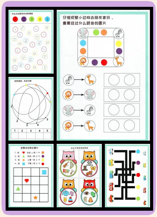 儿童语文思维训练，如何有效提升？-图2