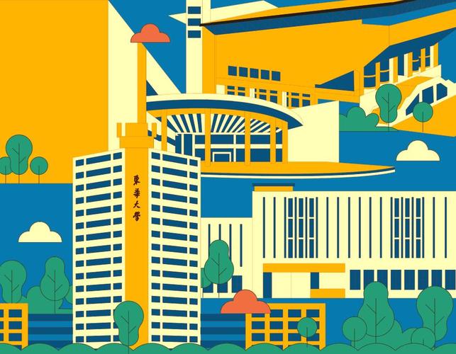 东华大学mfa中心在哪个校区-图2