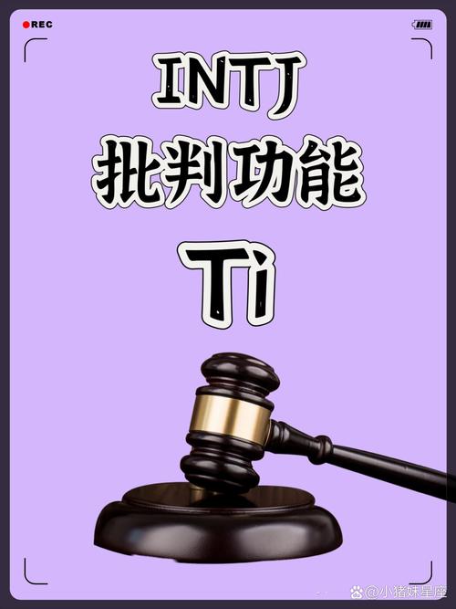 内倾思维,内向者的独特优势?-图2 内倾思维,内向者的独特优势?-图2