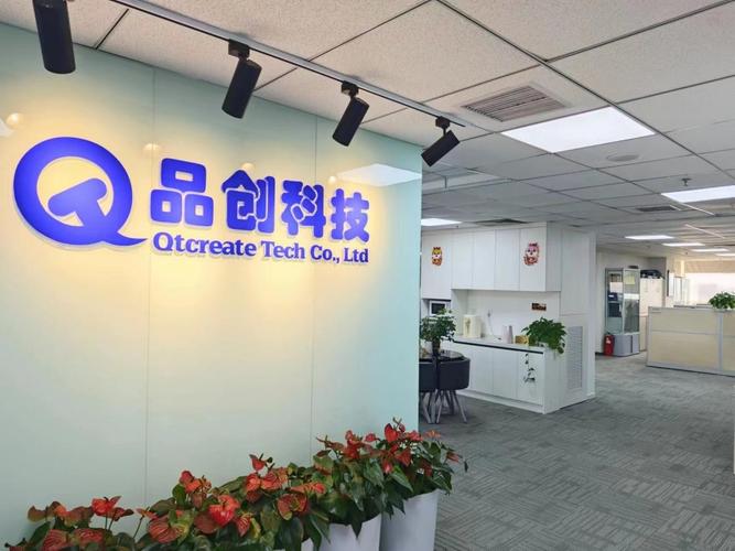 联创思维-图2 联创思维-图2