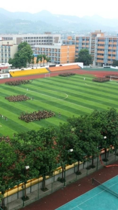 重庆农业学校报名条件有哪些？-图2