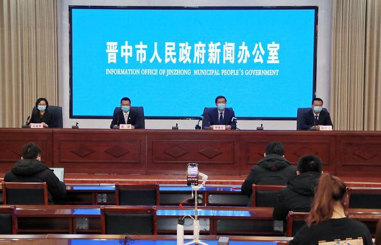 晋中太谷录取线多少-图3 晋中太谷录取线多少-图3