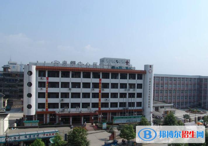 渭南卫校录取分数线是多少?-图2 渭南卫校录取分数线是多少?-图2