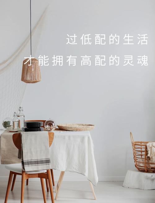 投资思维是什么?如何培养投资思维?-图2 投资思维是什么?如何培养投资思维?-图2