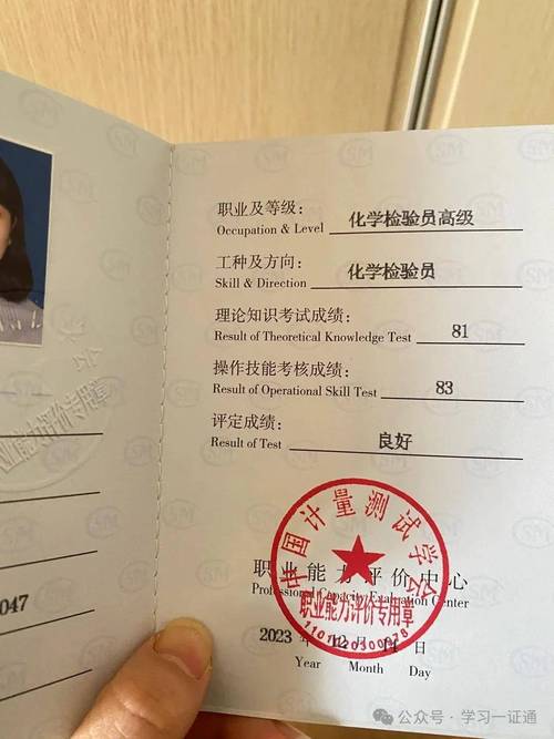 2025大型设备上岗证报名条件有哪些？-图2