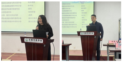 广州邵英教授坐诊哪家医院？-图2