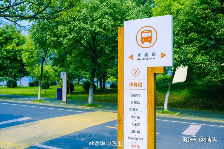 哪些学校有绿色研究生证？-图1