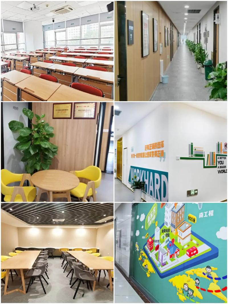 上海mba备考培训机构哪个好-图1 上海mba备考培训机构哪个好-图1