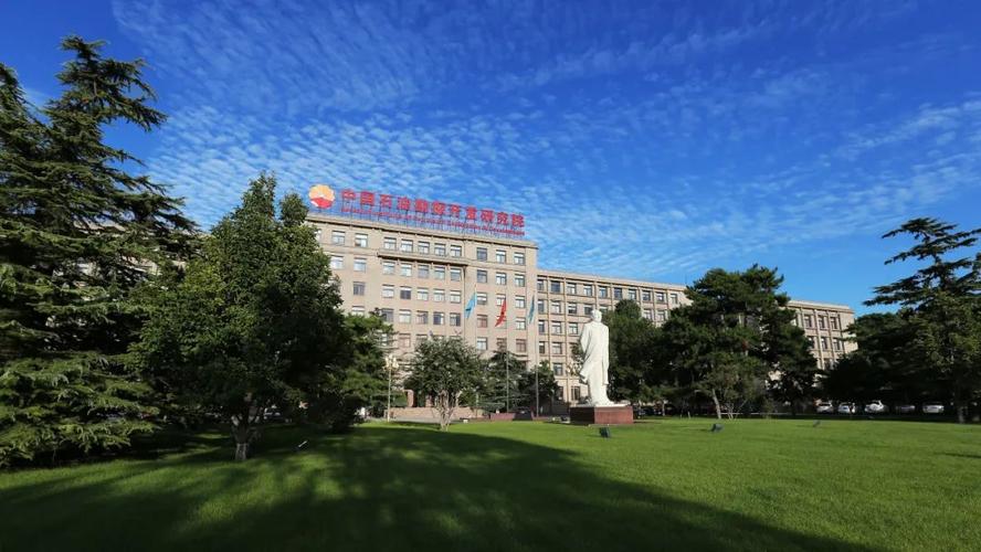 中石油勘探院哪个好-图1