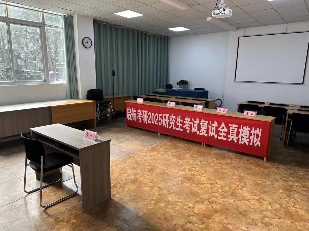 平顶山考研机构哪个好-图3 平顶山考研机构哪个好-图3