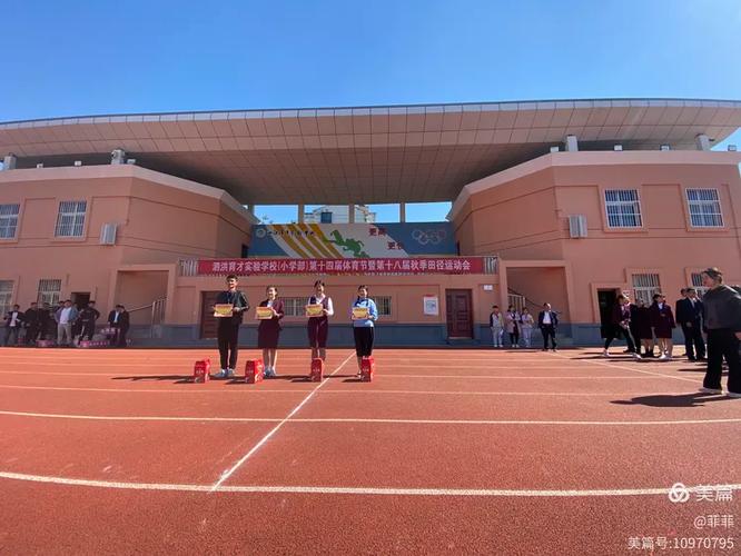 泗洪育才录取分数多少-图2 泗洪育才录取分数多少-图2