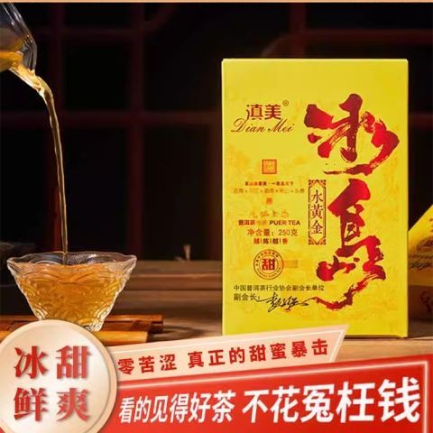 临沧双江录取分数多少-图1 临沧双江录取分数多少-图1