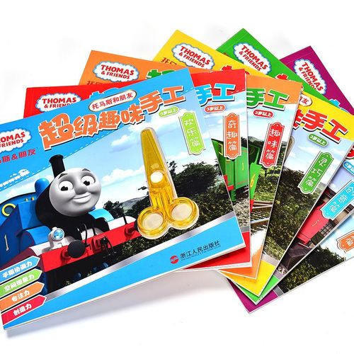 如何培养灵巧的思维?-图3 如何培养灵巧的思维?-图3