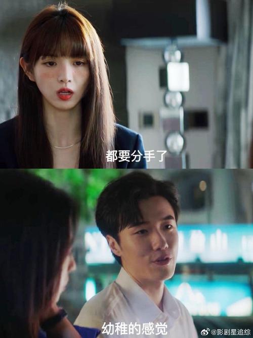 韩苏和万伟,哪个更值得选?-图2 韩苏和万伟,哪个更值得选?-图2