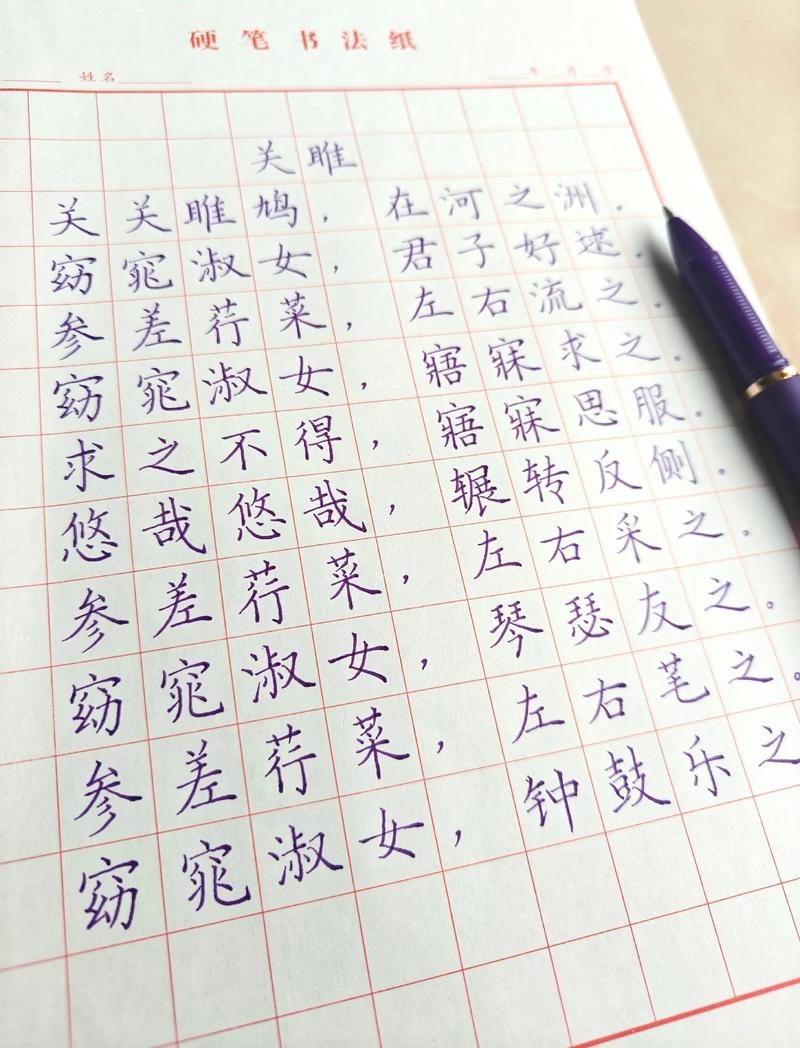 古代汉语和写作哪个难-图2