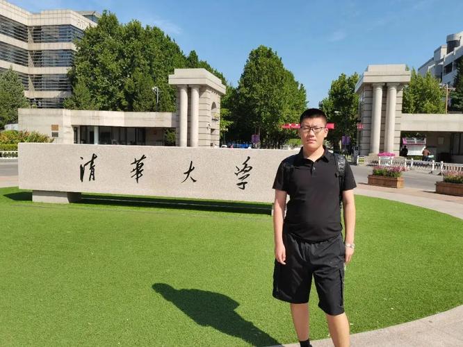 微纳电子浙大和上交哪个-图1