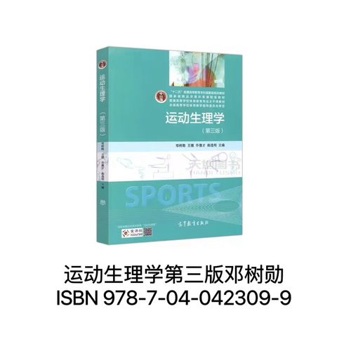 临沂大学哪个院考研率最高？-图2