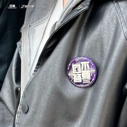 思维钢印，如何打破思想的无形枷锁？-图1