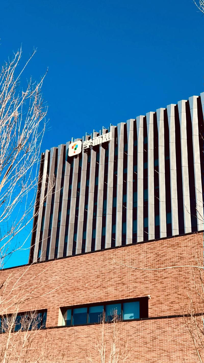 老思维集团为何需要革新?-图2 老思维集团为何需要革新?-图2