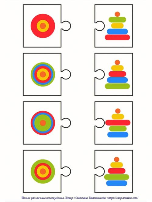 如何玩转考思维的游戏？-图2