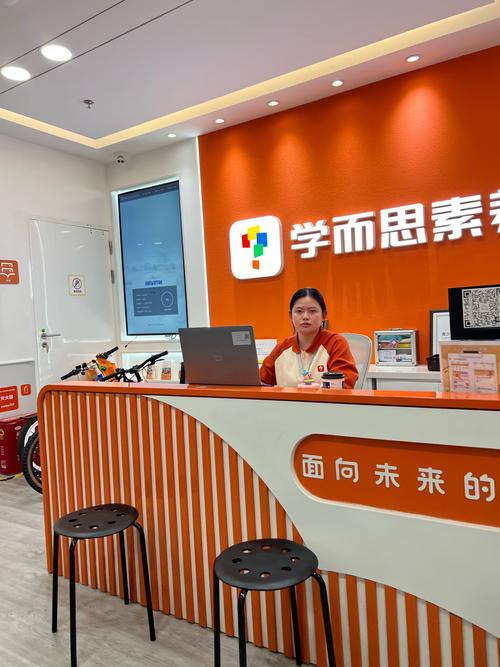 幼儿思维培训，学而思怎么教？-图2
