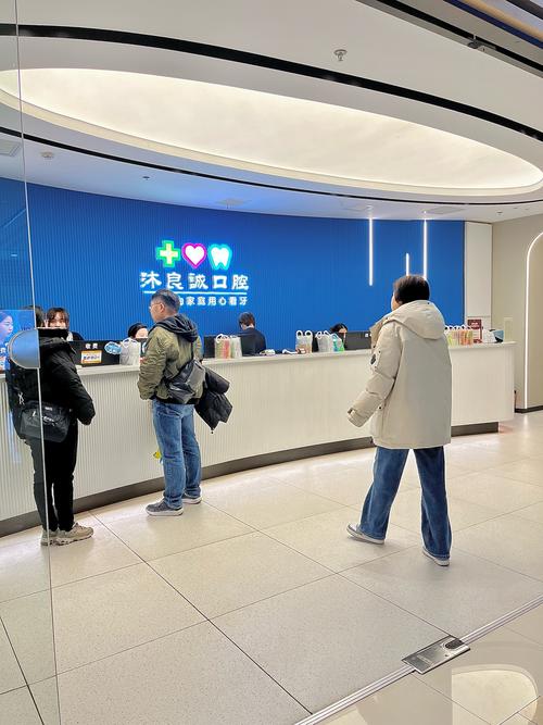 佳木斯大学口腔在哪个院?-图1 佳木斯大学口腔在哪个院?-图1