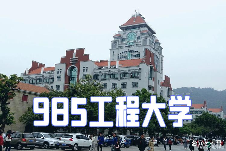 结构工程哪所大学实力最强?-图1 结构工程哪所大学实力最强?-图1