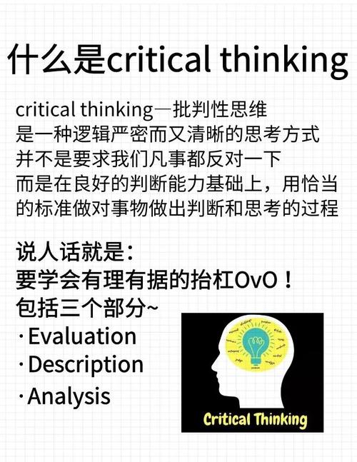 合法性思维的核心是什么?-图2 合法性思维的核心是什么?-图2