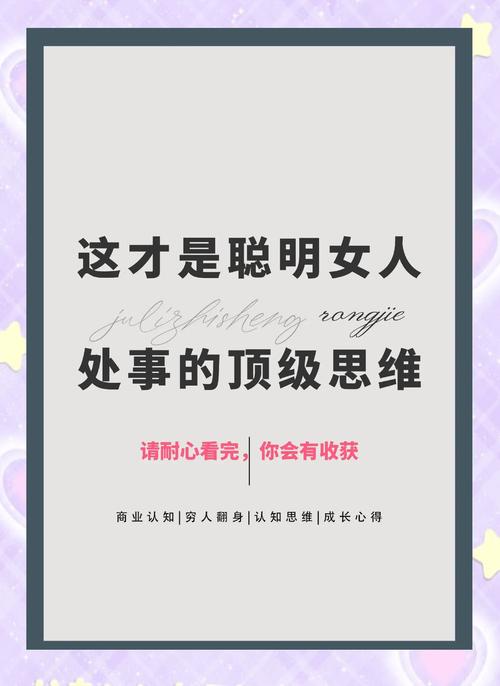合法性思维的核心是什么?-图3 合法性思维的核心是什么?-图3