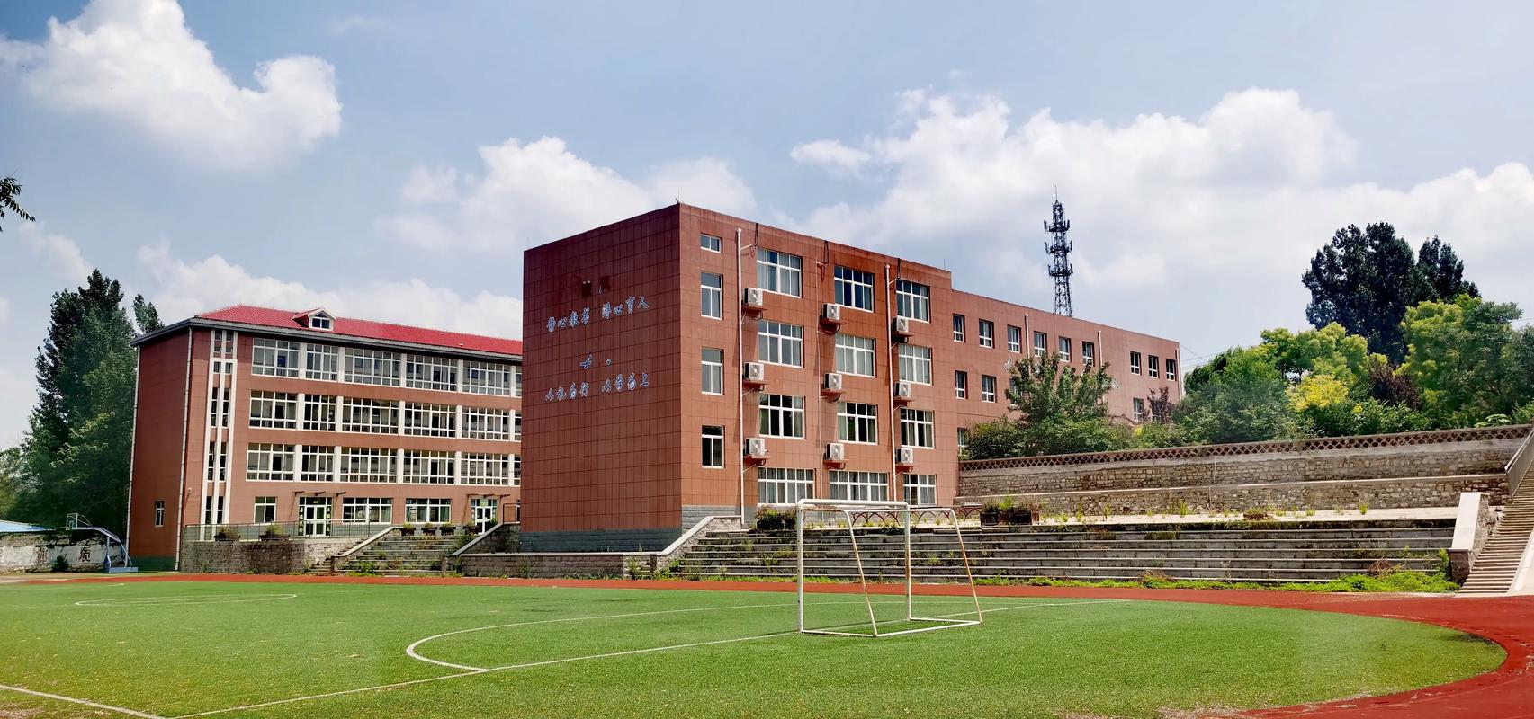 庄毅名下有哪个学校-图1