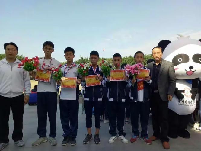 庄毅名下有哪个学校-图3