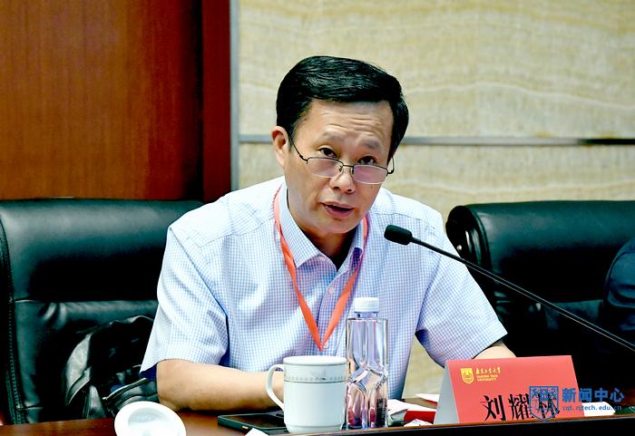 南师地理硕导怎么选？求推荐靠谱导师！-图2