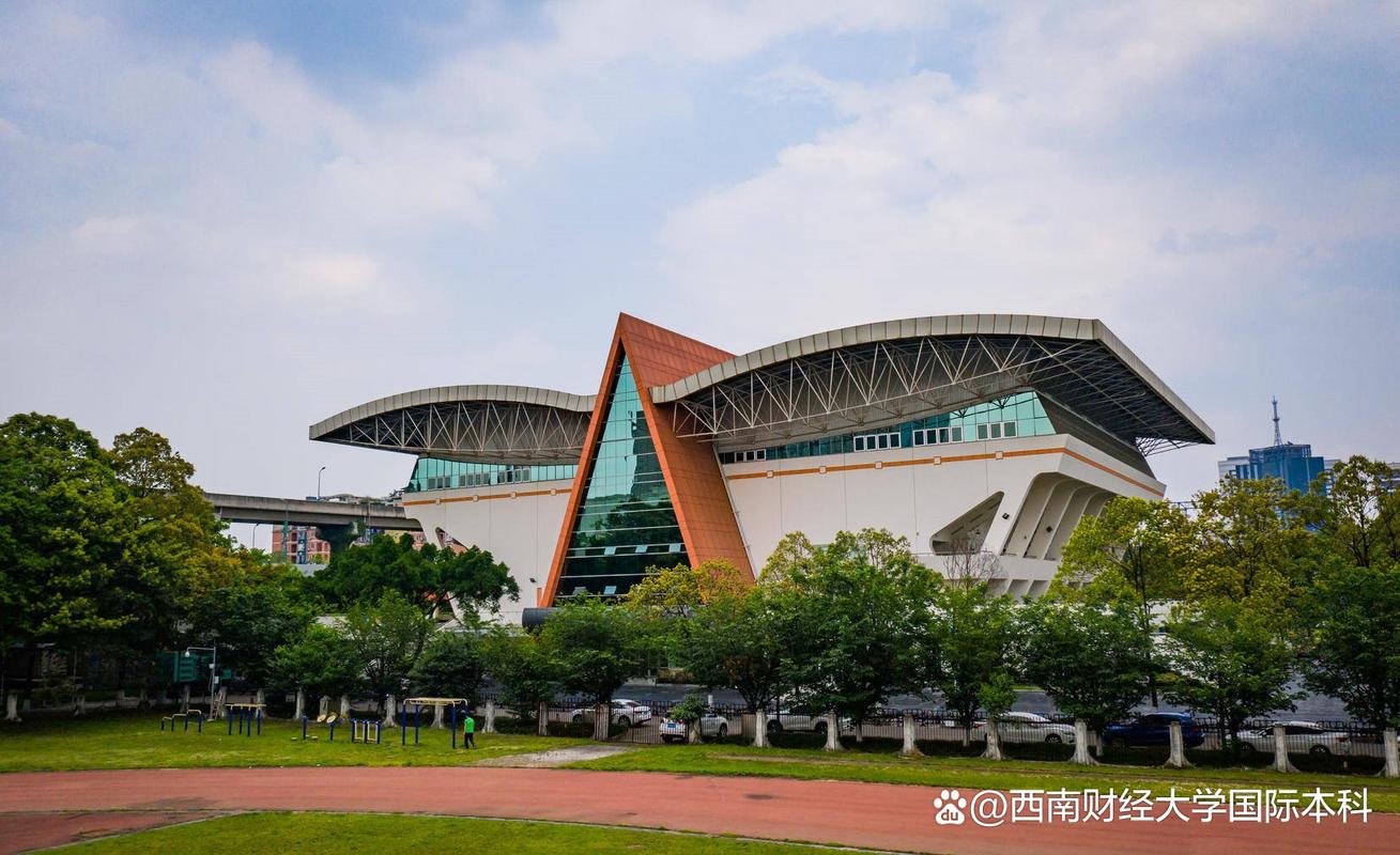 西财研究具体在哪个校区？-图3