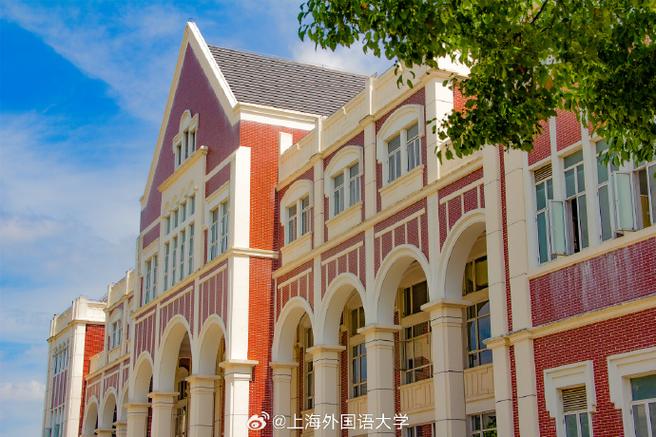 上外法硕在哪个校区就读?-图1 上外法硕在哪个校区就读?-图1