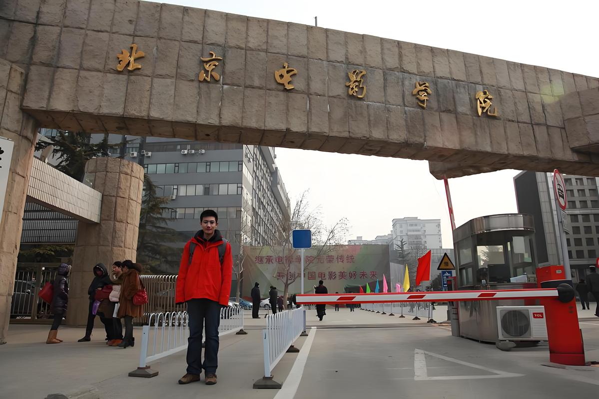 北影声音学院具体在哪个楼？-图1