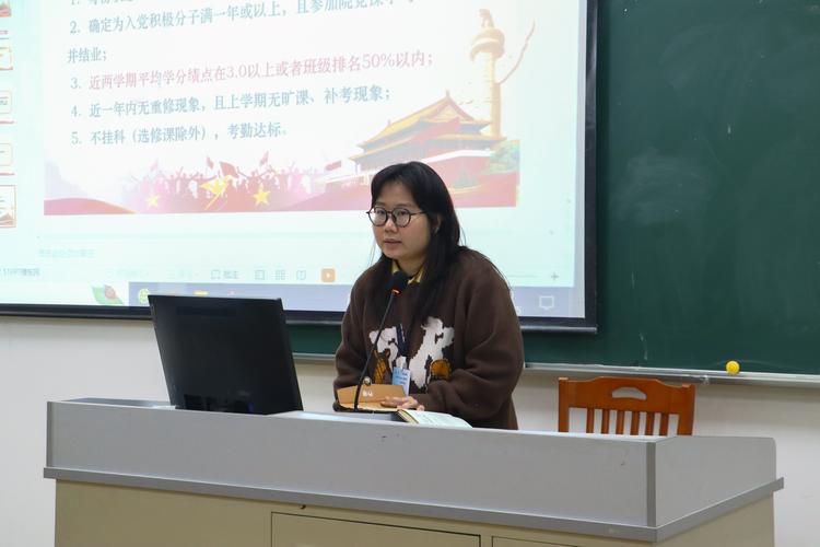 陈思维老师是谁?有何教学特色?-图2 陈思维老师是谁?有何教学特色?-图2