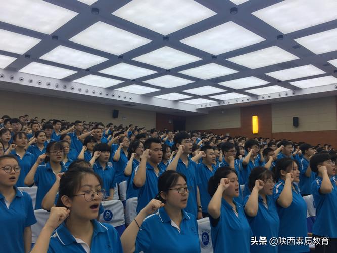 瑞泉中学录取分数线是多少?-图2 瑞泉中学录取分数线是多少?-图2